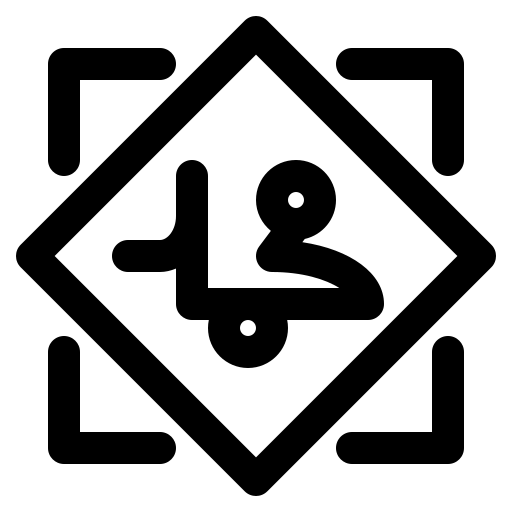 নবী সম্পর্কিত বই
