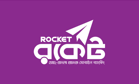 রকেট