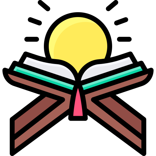 কুরআন শিক্ষা