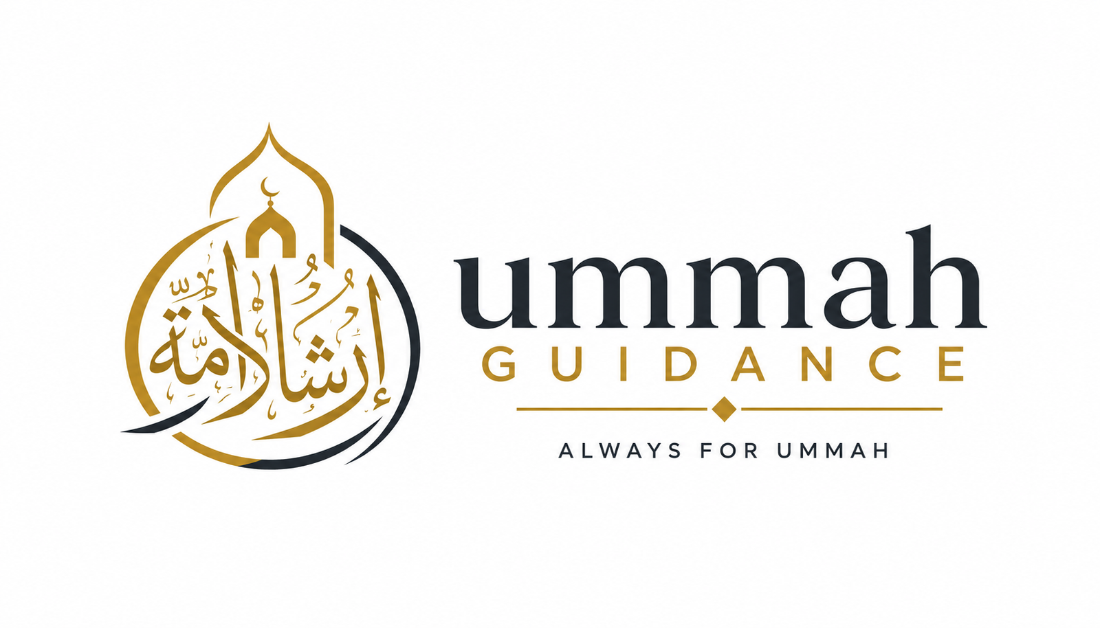 Ummah Guidance
